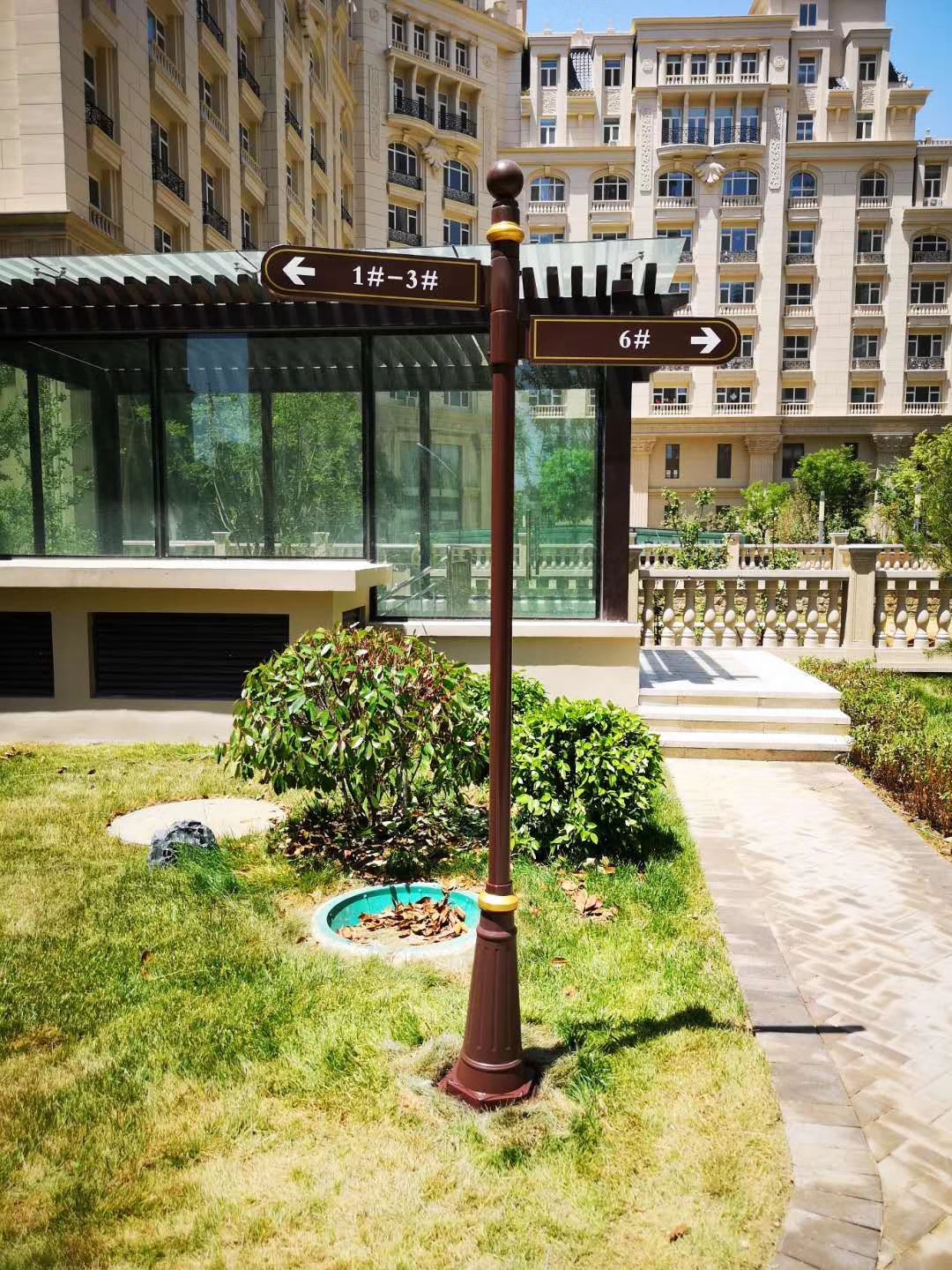 济宁瑞马意墅标识导向牌工程