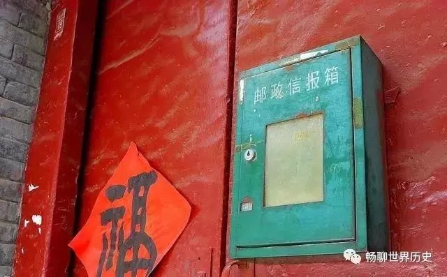 老信報箱-老物件講述支甘建設者的奉獻精神