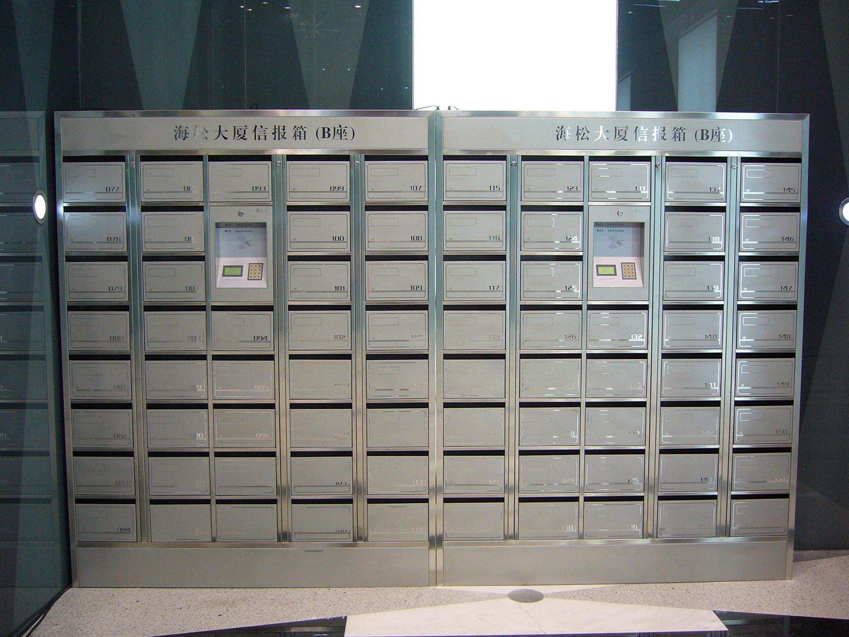 因疫而興,快遞柜落地?cái)?shù)量出現(xiàn)新增長!