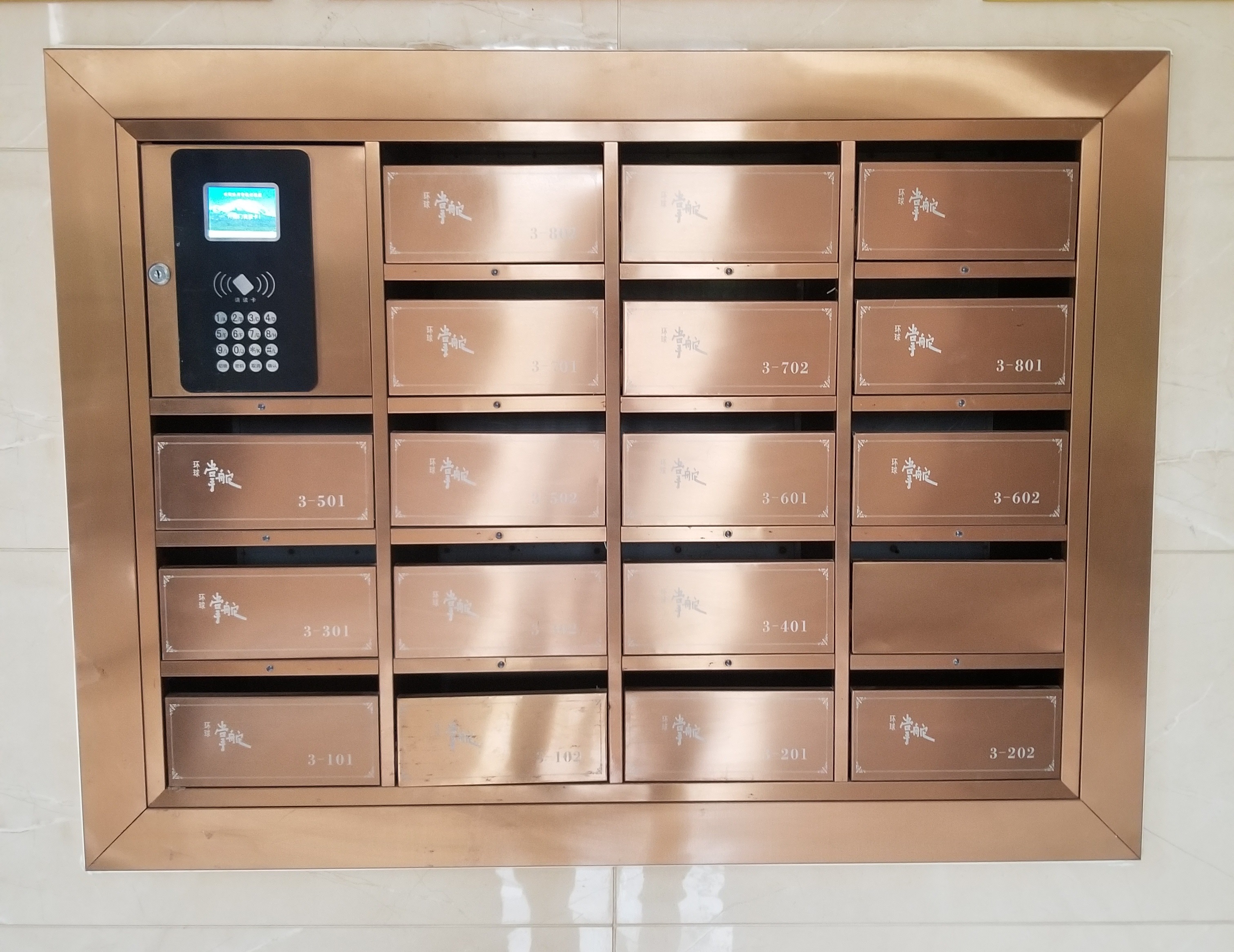 定做信報(bào)箱材質(zhì)為何選擇不銹鋼板材