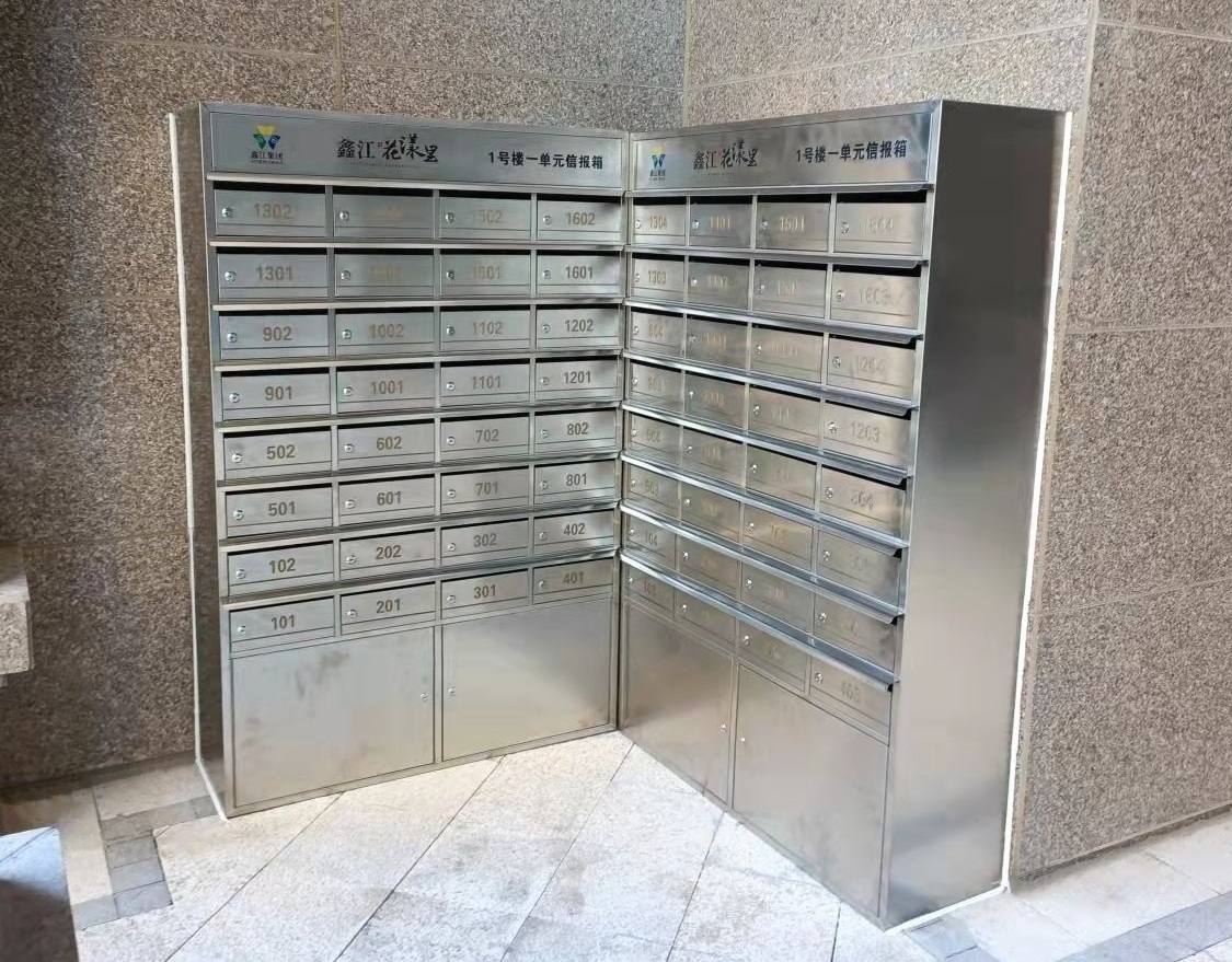 落地式信報箱