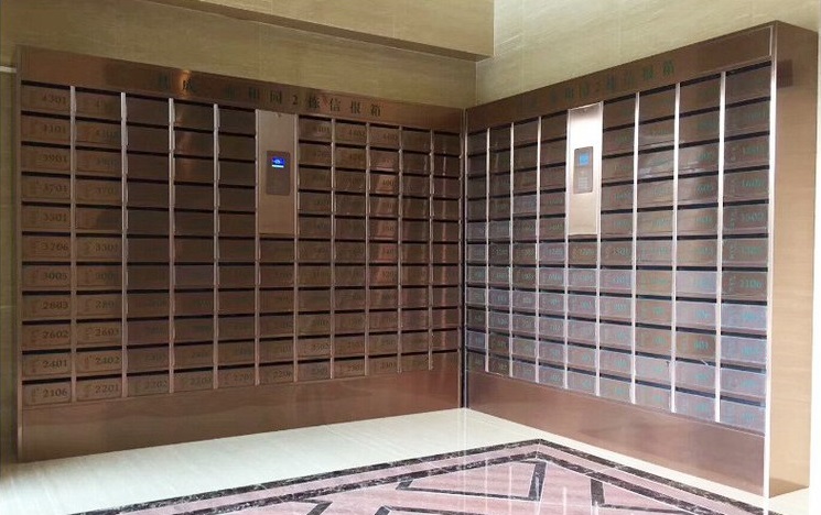 落地智能信報(bào)箱