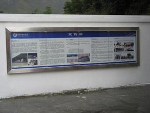 室内不锈钢宣传栏