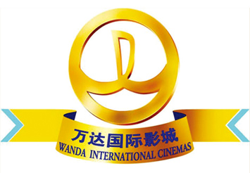 万达国际影城