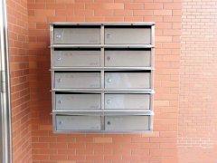 信報箱的制作工藝流程