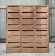 信報箱存在的價值