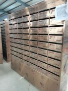 不銹鋼信報(bào)箱廠家完善防偽機(jī)制