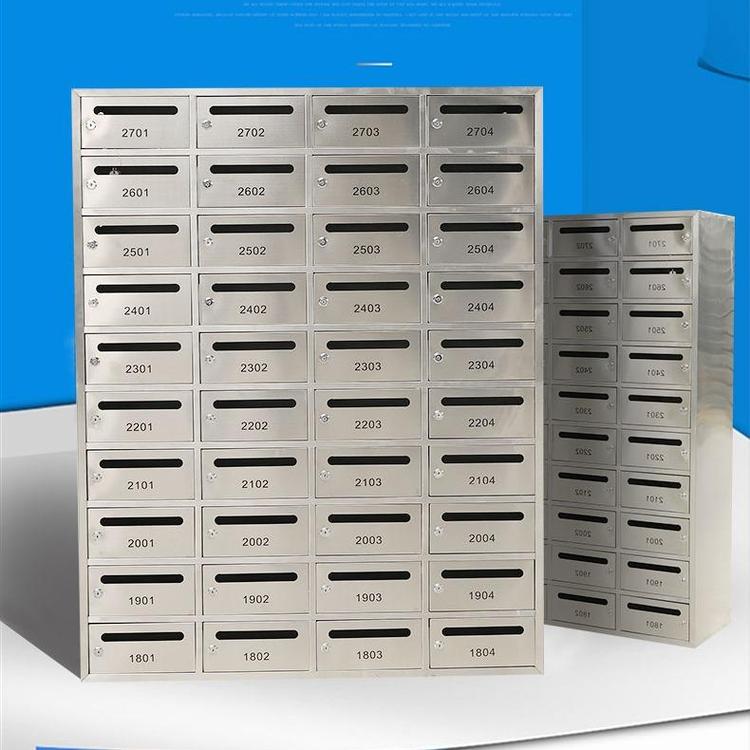 以后的信報箱有著什么樣的安裝要求